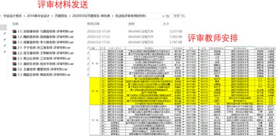 https://news.buaa.edu.cn/__local/A/74/91/DD19381362B660197EFCA9FAEF4_AA23AACF_27A5C.png?e=.png