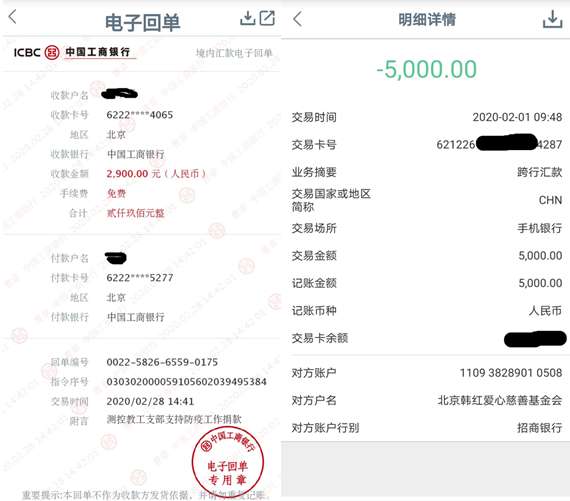 https://news.buaa.edu.cn/__local/C/5F/26/4EE51340C664DF3B7A3AAA5E229_B4C8B120_7FDE2.png?e=.png